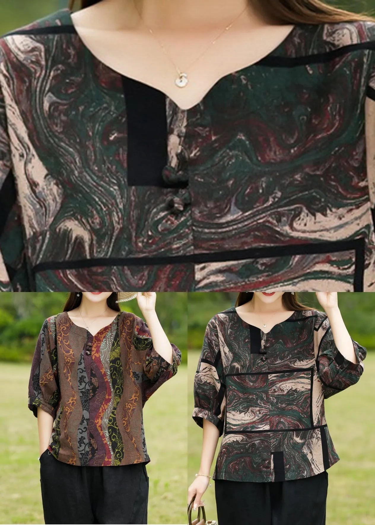 Coffee Print T Shirt Half Sleeve