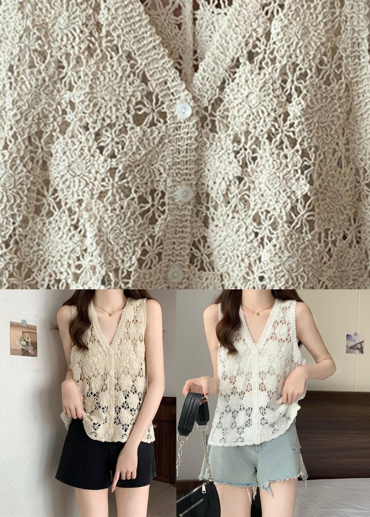 Apricot Hollow Out Knit Vest Summer