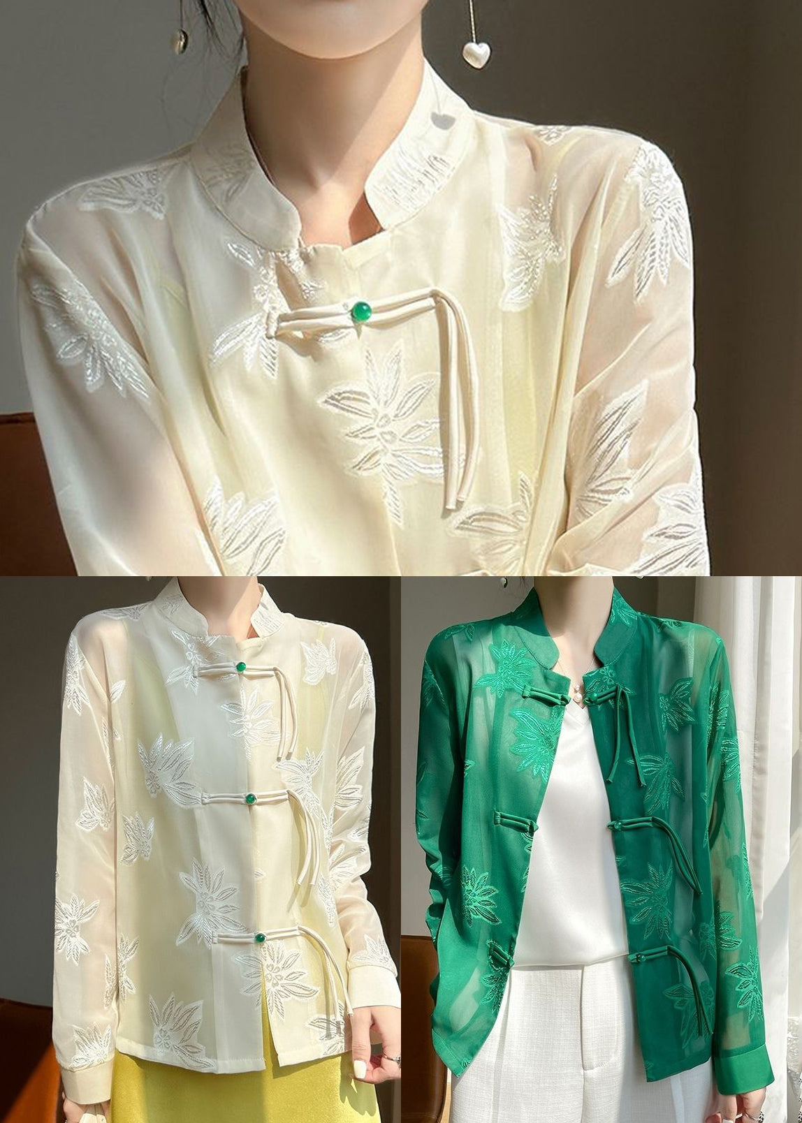 Fine Beige Tasseled Jacquard Tulle Upf 50+ Shirt Fall
