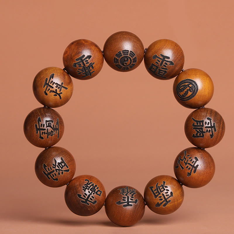 Lightning Struck Jujube Wood 12mm Protection Spiritual Bracelet