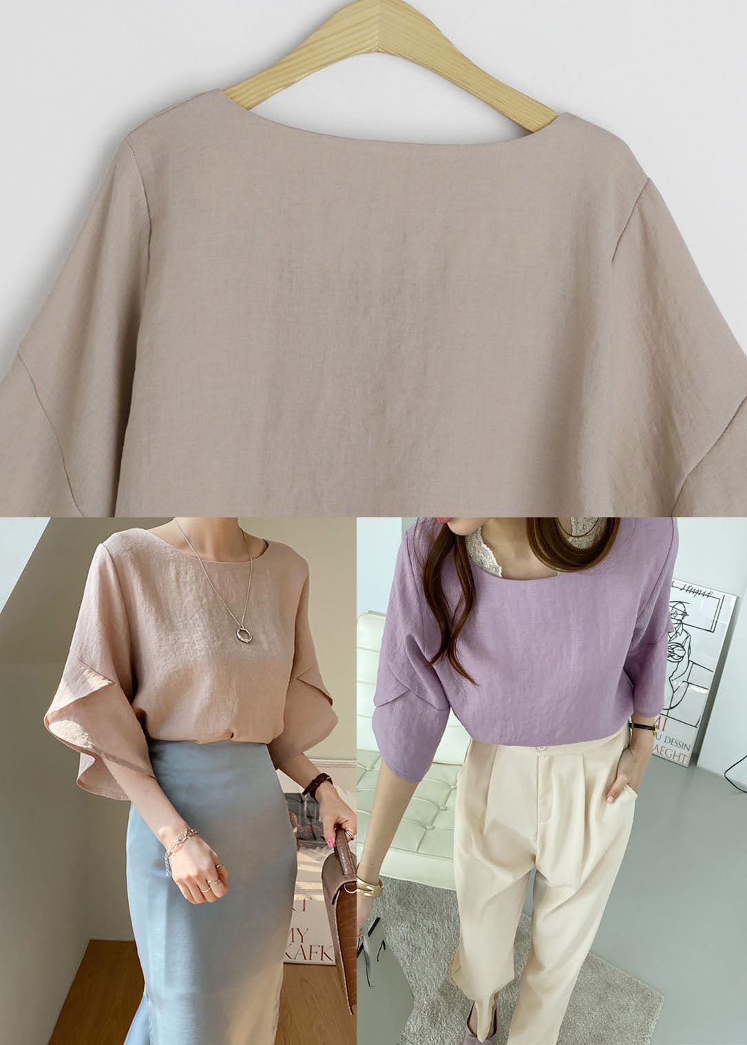 Khaki O-neck Slim Fit Linen Shirt Top Butterfly Sleeve