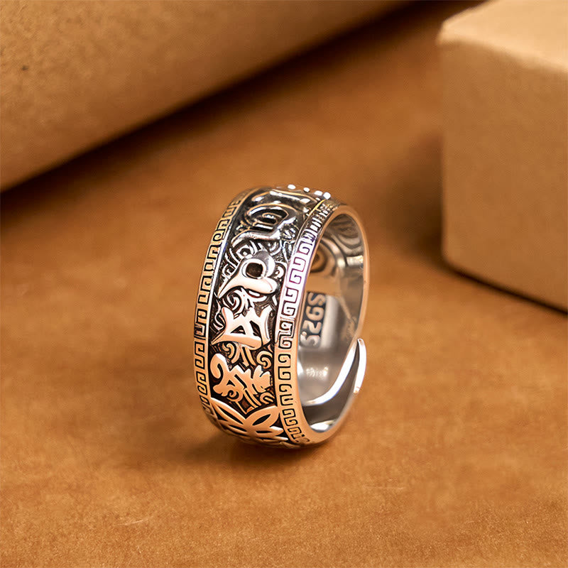 Buddha Stones Om Mani Padme Hum Copper Adjustable Wealth Ring