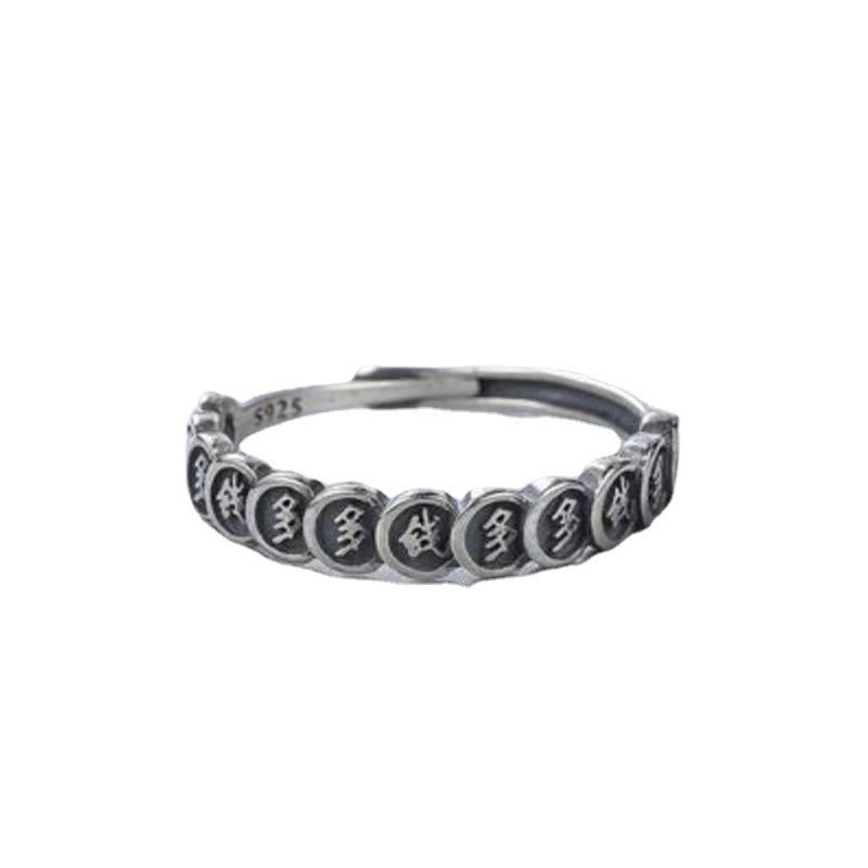 Buddha Stones Copper Coin Design Luck Adjustable Ring