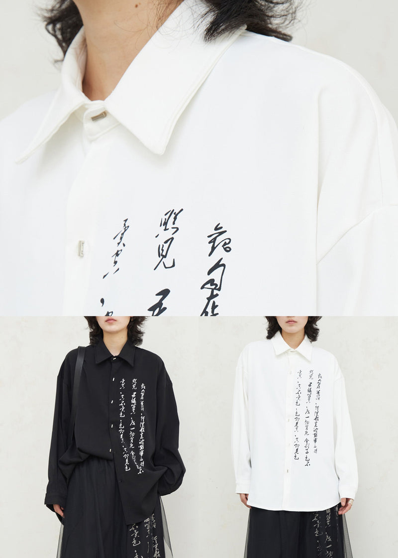 White Graphic Print Button Top Fall