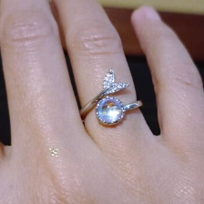 Mermaid Moonstone Ring
