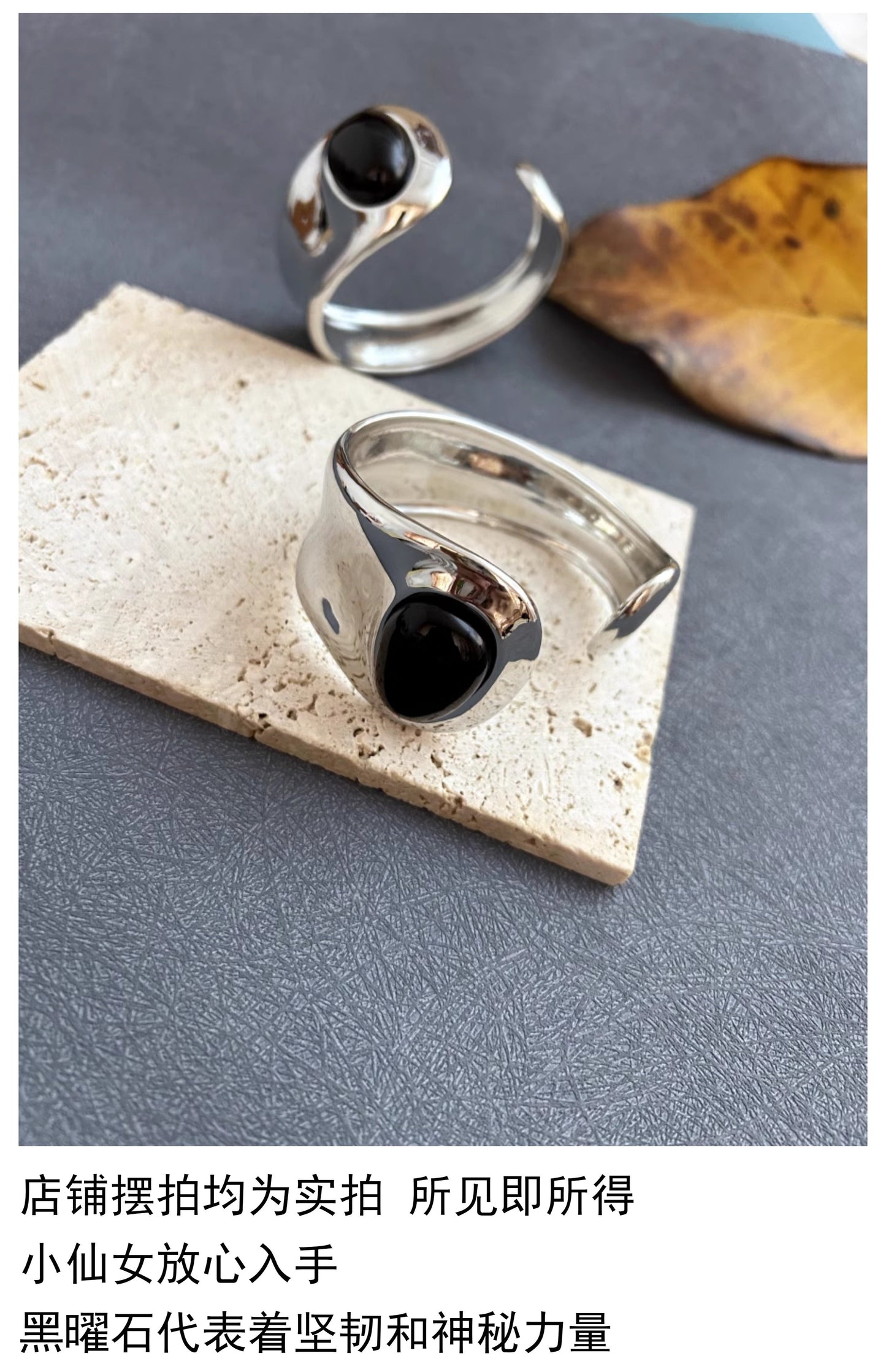 Midnight Black Onyx Bracelet