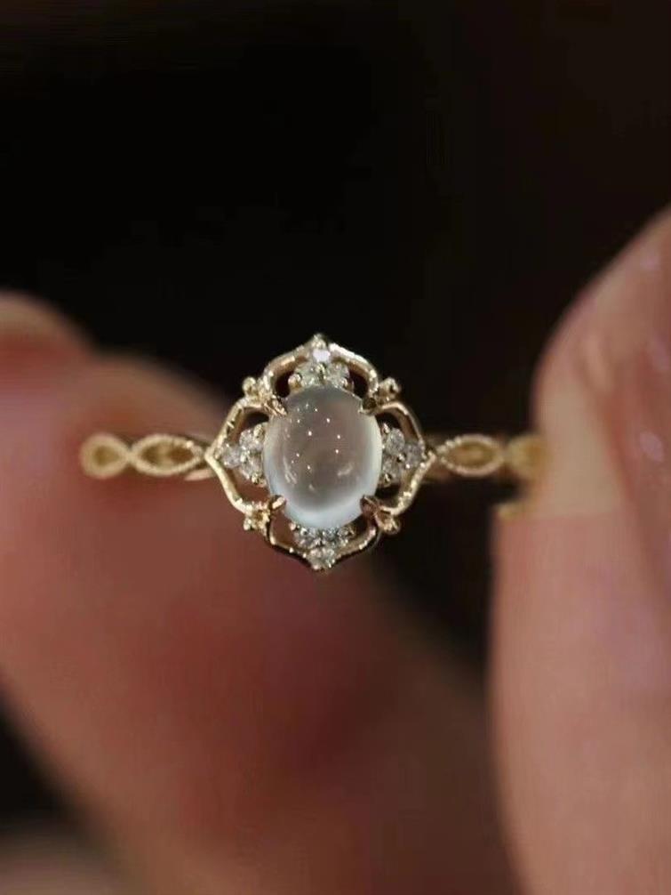 Aurora Moonstone Ring
