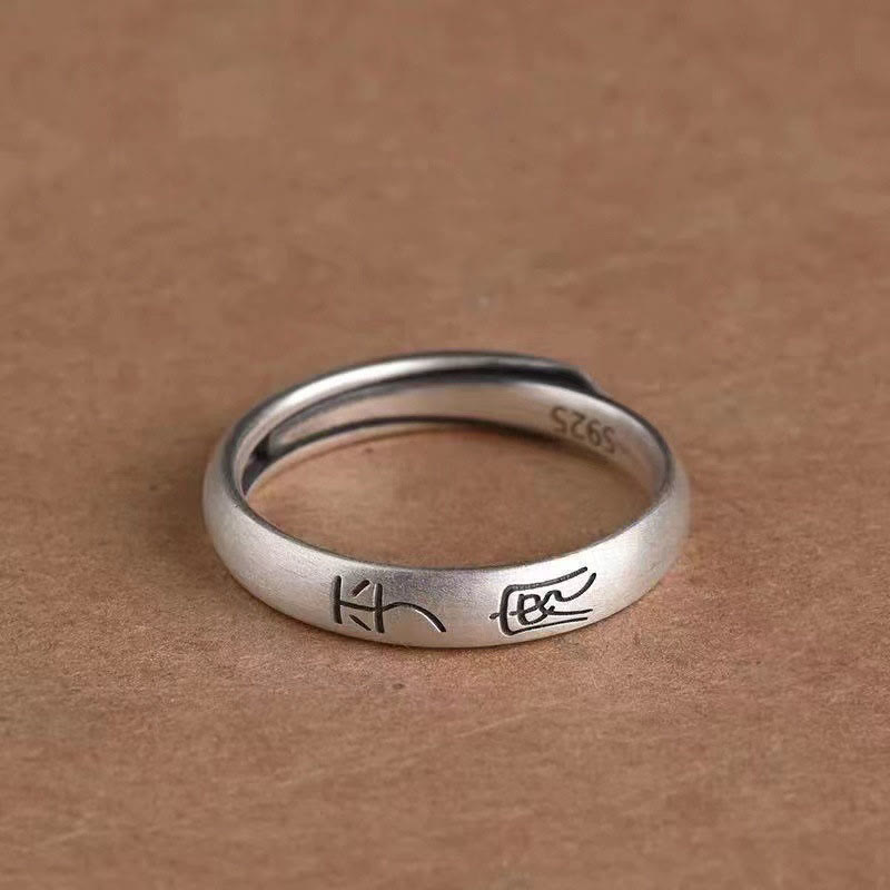 Copper Spiritual Ring 4mm Peace and Joy for Luck